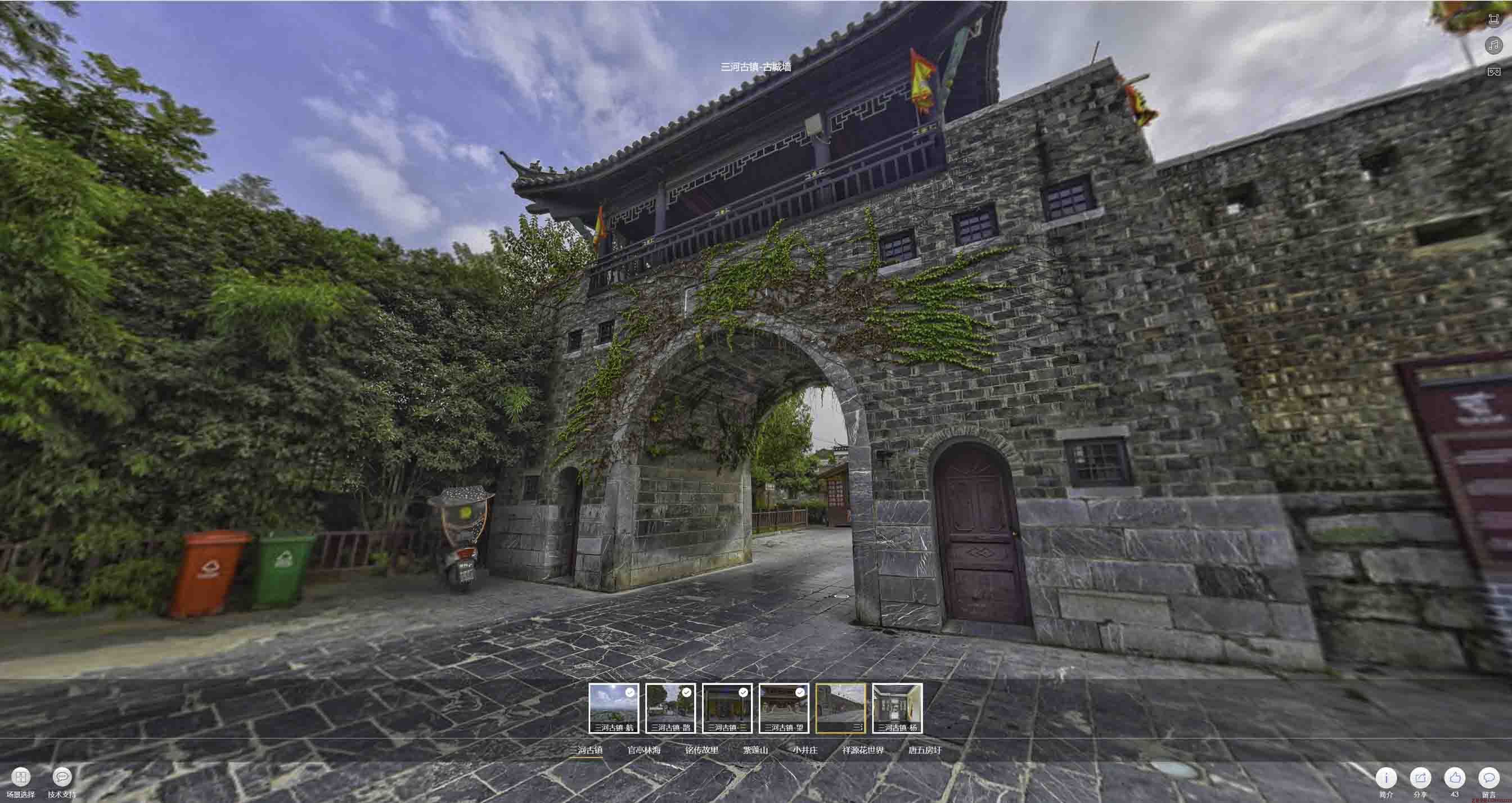 山海关全景拍摄技巧：捕捉完美全景图像在手绘地图中的创意应用